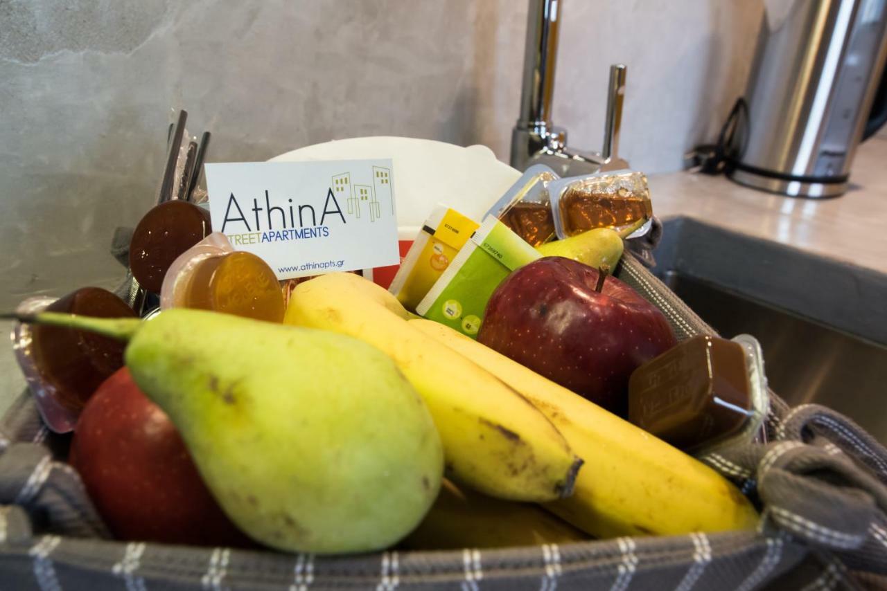 מלון דירות Athina Streetapartments 3*