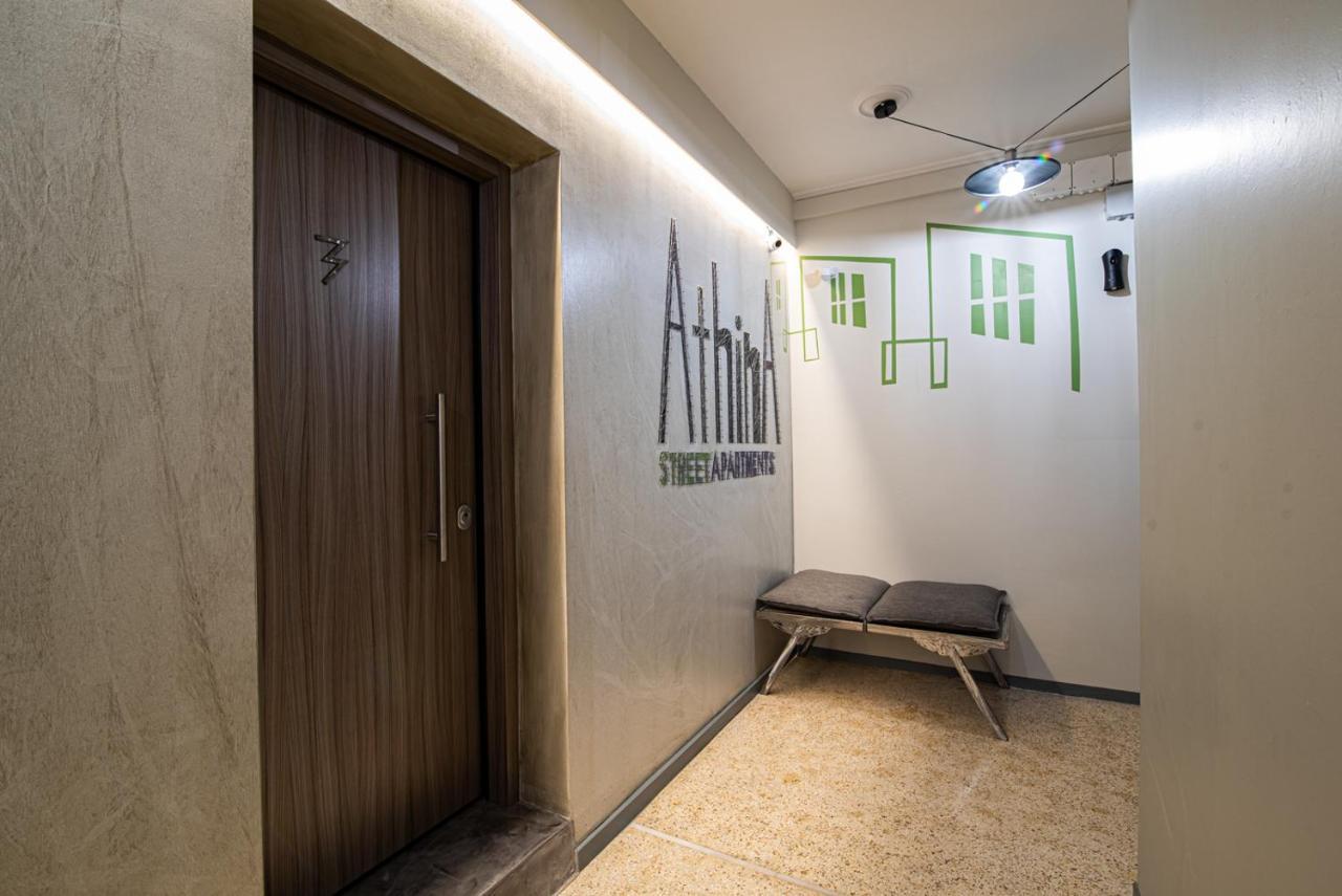 Athina Streetapartments מלון דירות 3*