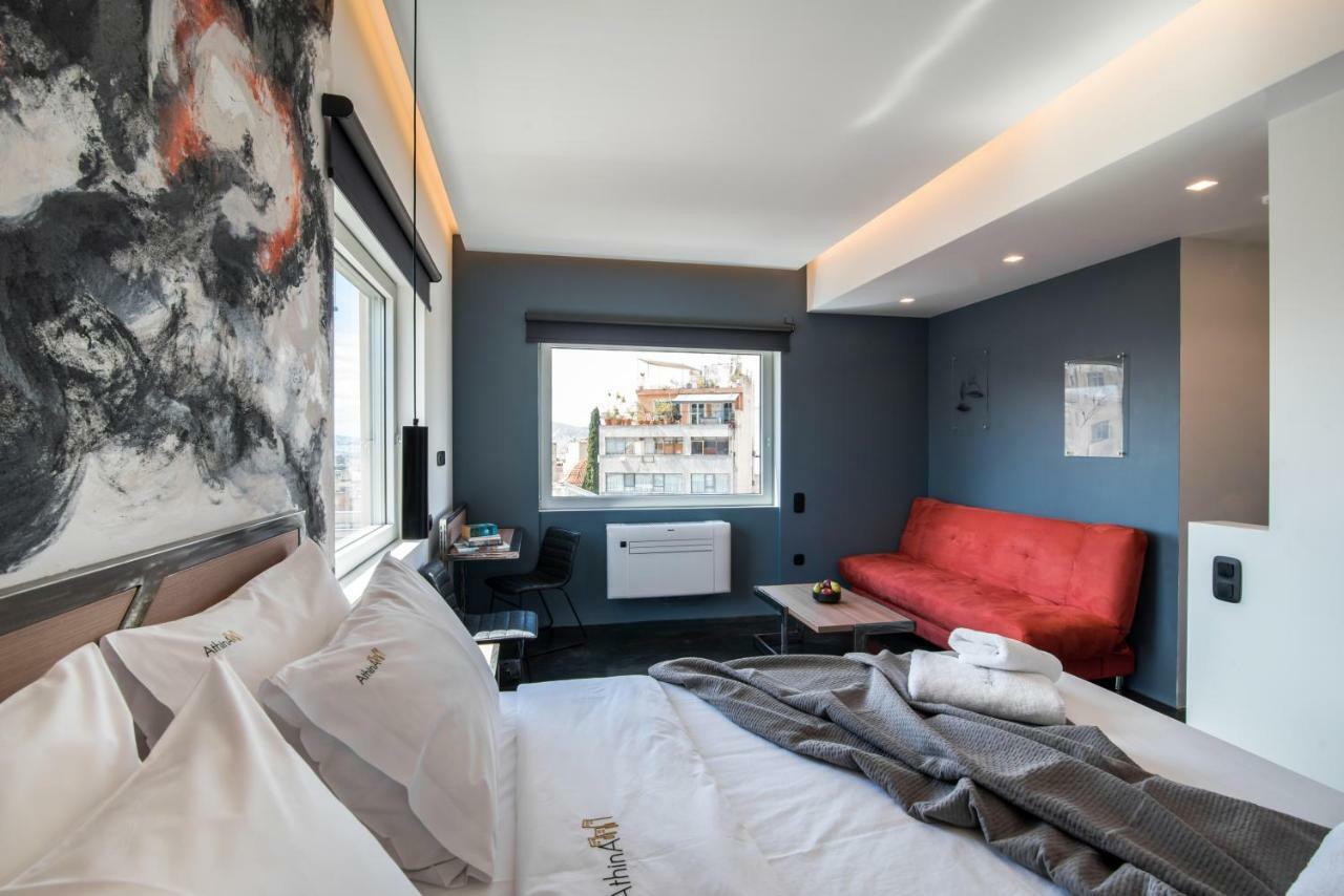 Athina Streetapartments Atena