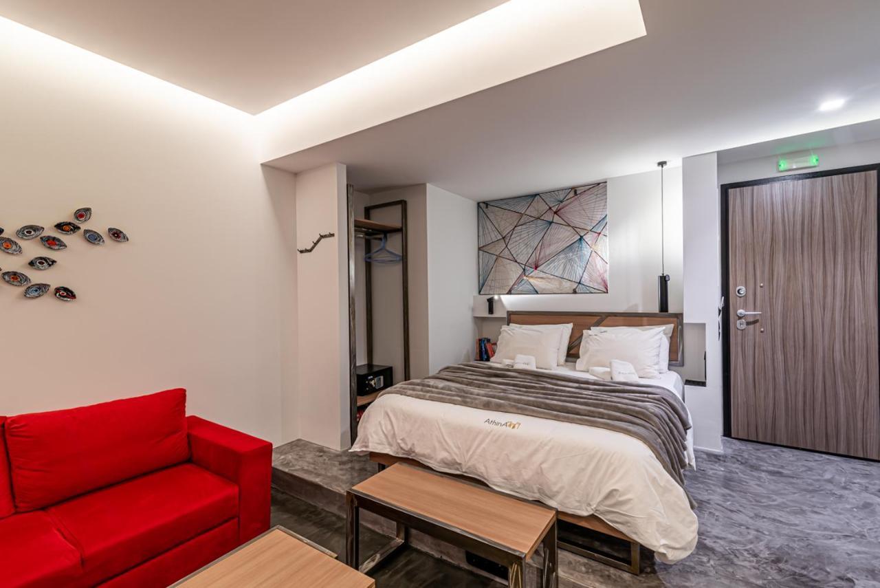 Hotel de apartamente Athina Streetapartments Atena